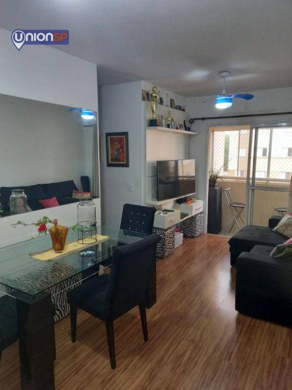 Apartamento à venda com 3 quartos, 72m² - Foto 7