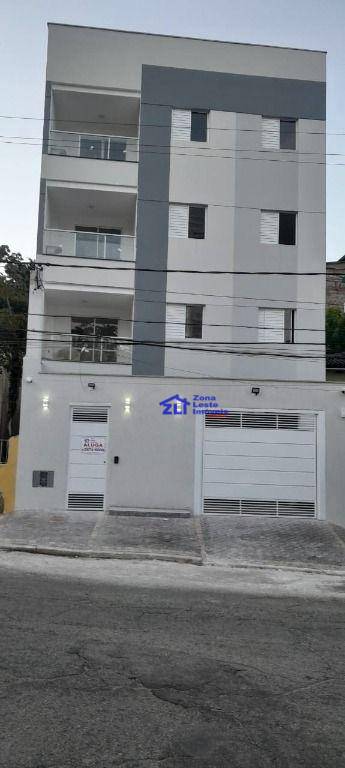 Apartamento à venda e aluguel com 2 quartos, 38m² - Foto 1