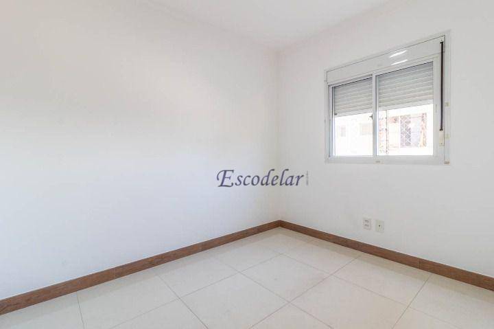 Apartamento à venda com 2 quartos, 81m² - Foto 23