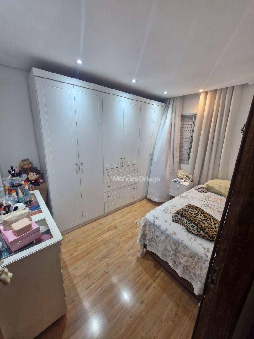 Apartamento à venda com 2 quartos, 53m² - Foto 13