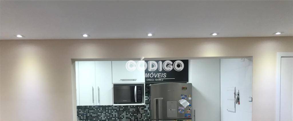 Apartamento à venda com 2 quartos, 70m² - Foto 15