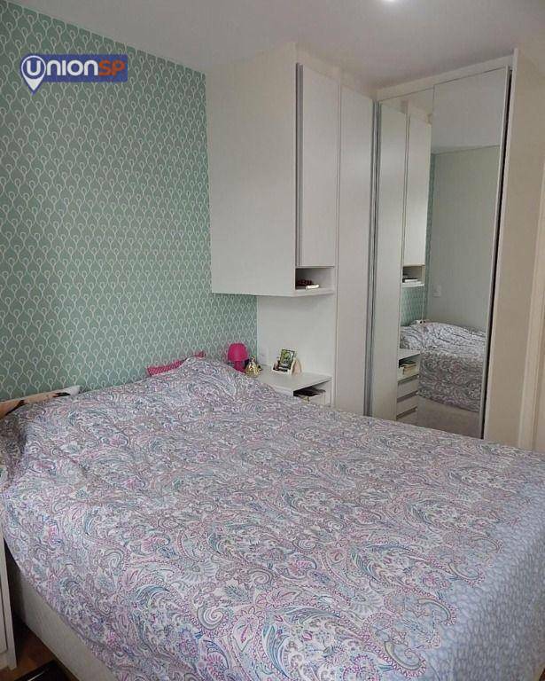 Apartamento à venda com 2 quartos, 70m² - Foto 6