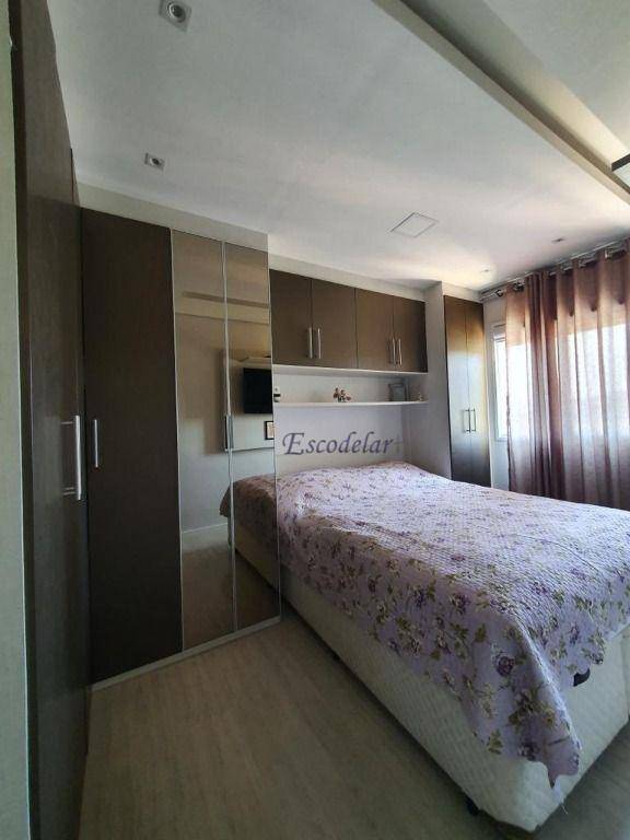 Apartamento à venda com 2 quartos, 70m² - Foto 21