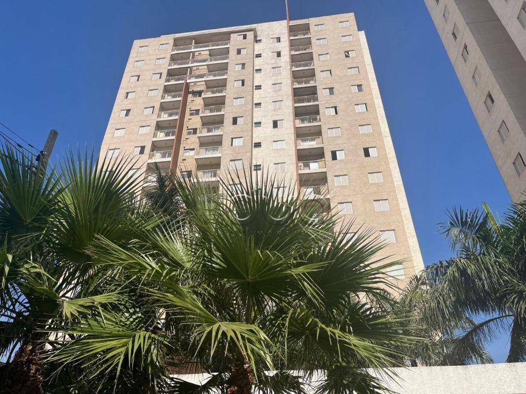 Apartamento à venda com 2 quartos, 59m² - Foto 2