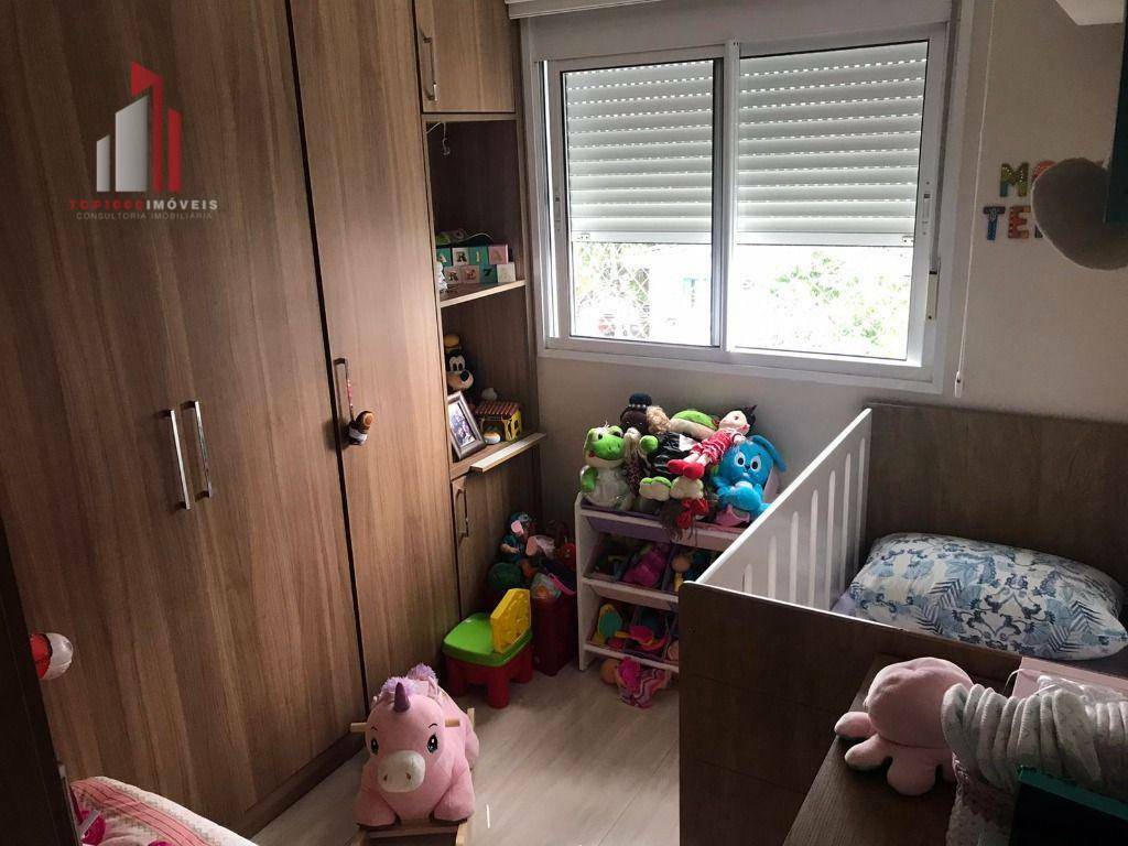 Apartamento à venda com 2 quartos, 62m² - Foto 18