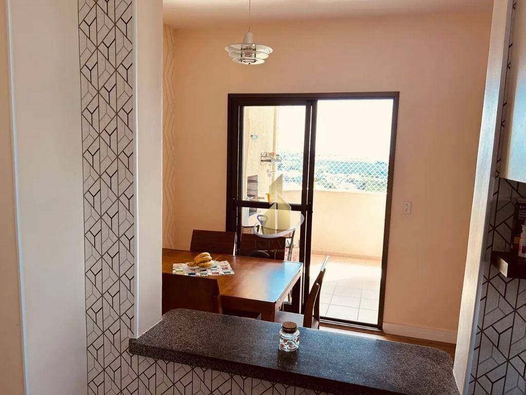 Apartamento à venda com 3 quartos, 74m² - Foto 5