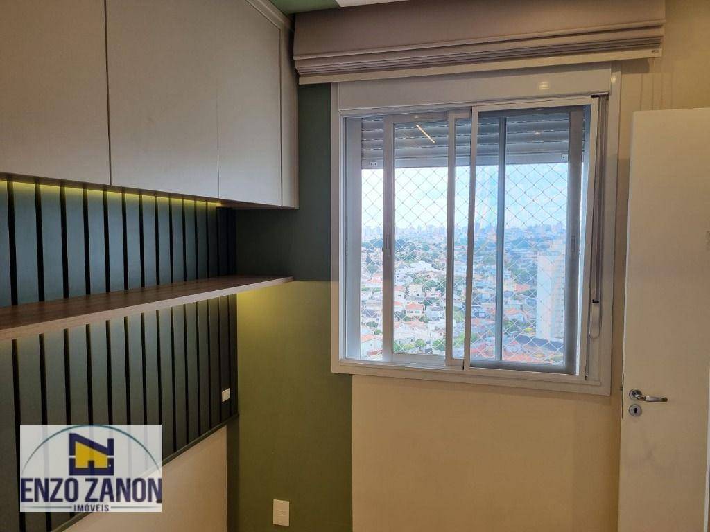 Apartamento à venda com 2 quartos, 69m² - Foto 19