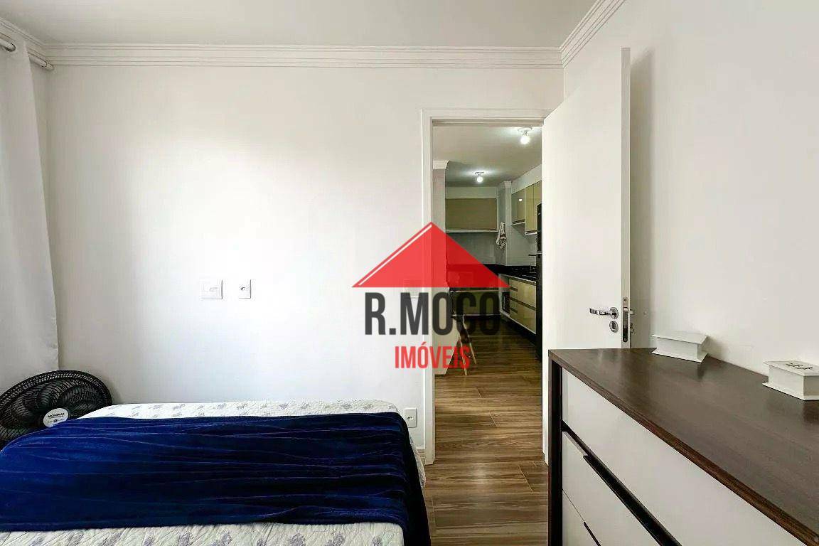 Apartamento à venda com 2 quartos, 34m² - Foto 35