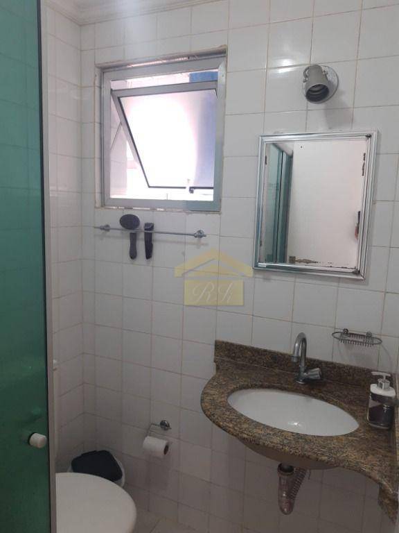 Apartamento à venda com 3 quartos, 59m² - Foto 15