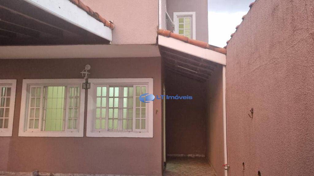 Sobrado, 2 quartos, 80 m² - Foto 2