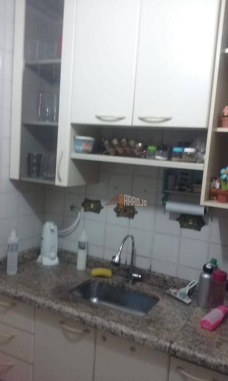 Apartamento à venda com 2 quartos, 53m² - Foto 31