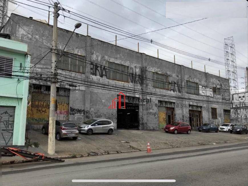 Depósito-Galpão-Armazém para alugar, 1712m² - Foto 1