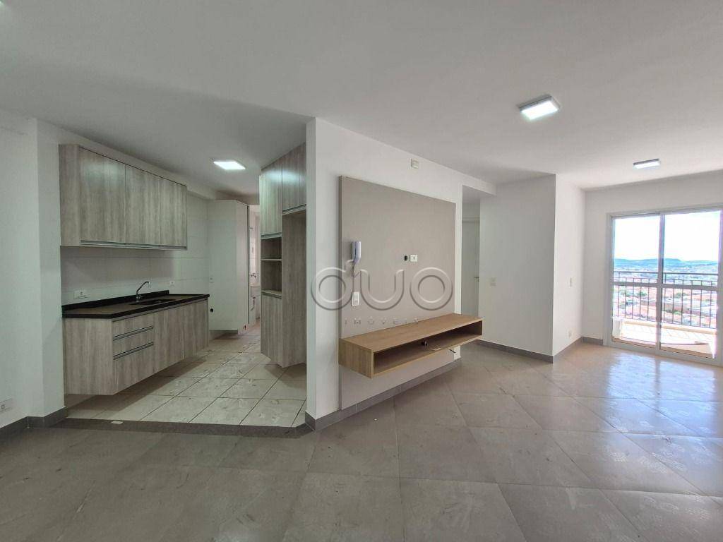 Apartamento, 2 quartos, 66 m² - Foto 2