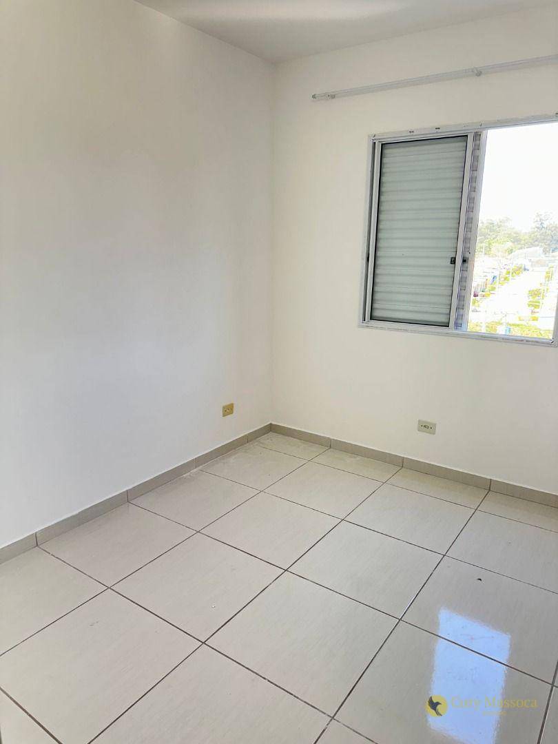 Apartamento, 2 quartos, 47 m² - Foto 2