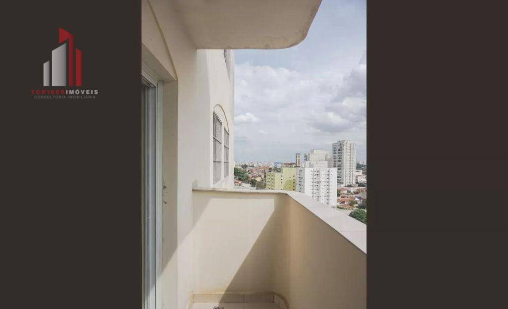 Apartamento à venda com 2 quartos, 96m² - Foto 5