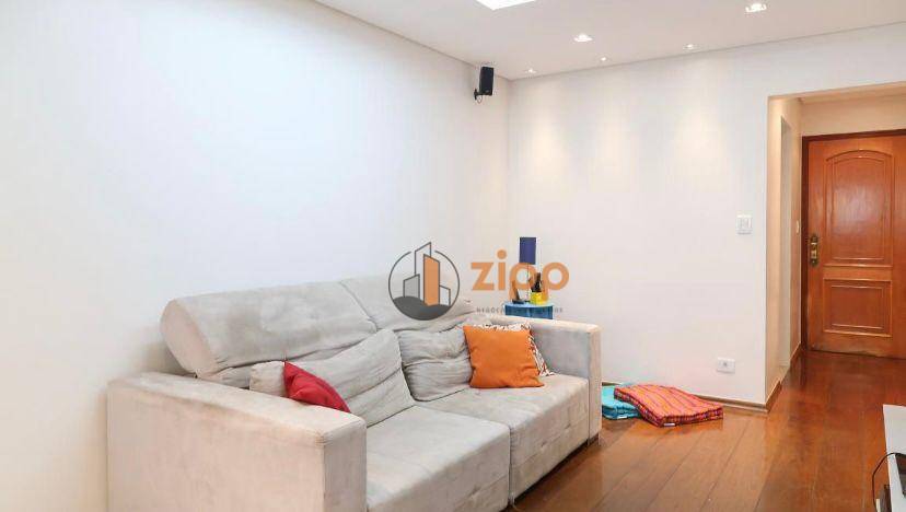 Apartamento à venda com 2 quartos, 72m² - Foto 3