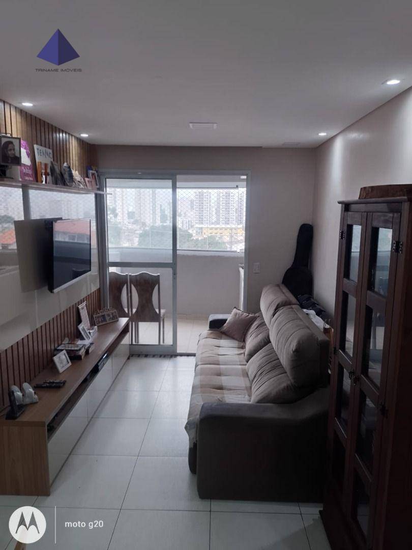 Apartamento à venda com 3 quartos, 82m² - Foto 1