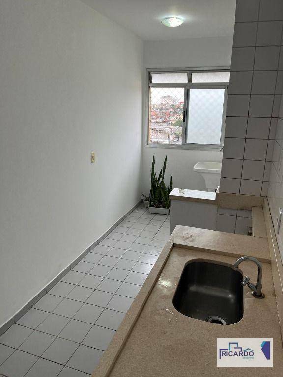 Apartamento à venda com 2 quartos, 50m² - Foto 12