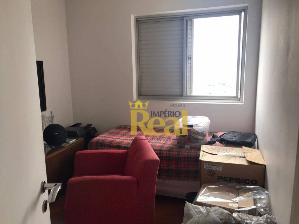 Apartamento à venda com 3 quartos, 120m² - Foto 21