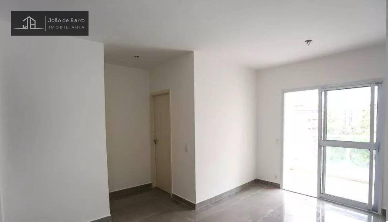 Apartamento para alugar com 2 quartos, 64m² - Foto 1