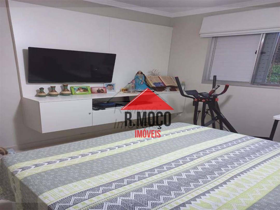 Apartamento à venda com 2 quartos, 53m² - Foto 20