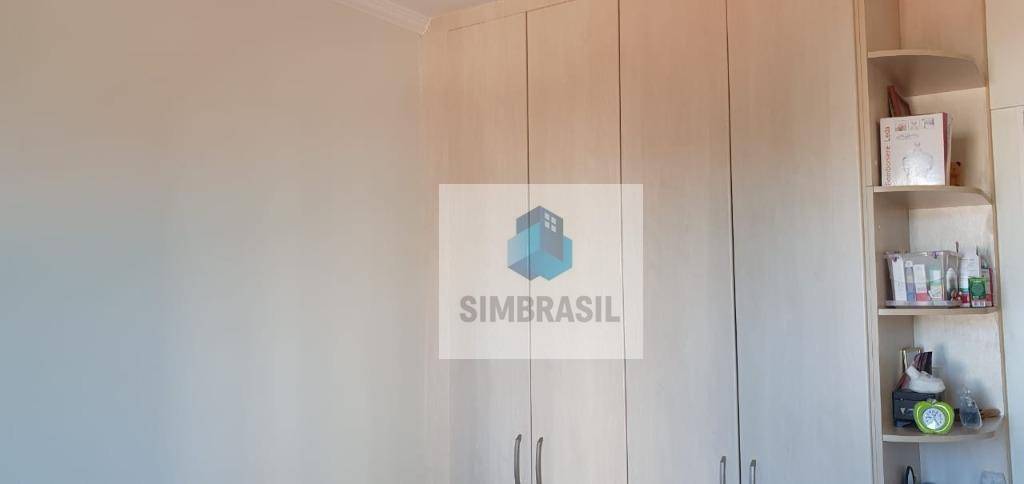 Apartamento à venda com 2 quartos, 73m² - Foto 9