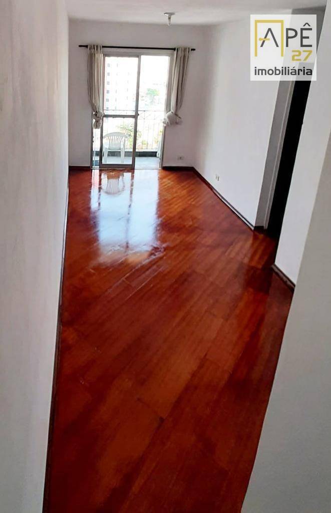 Apartamento à venda com 2 quartos, 58m² - Foto 1