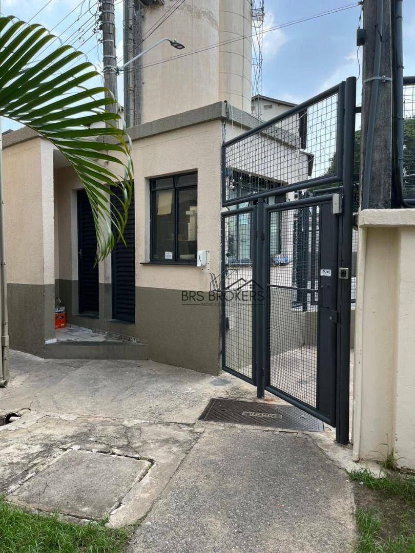 Apartamento à venda com 2 quartos, 46m² - Foto 25