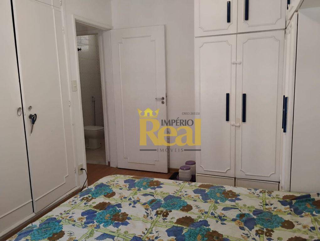 Apartamento à venda e aluguel com 2 quartos, 78m² - Foto 2