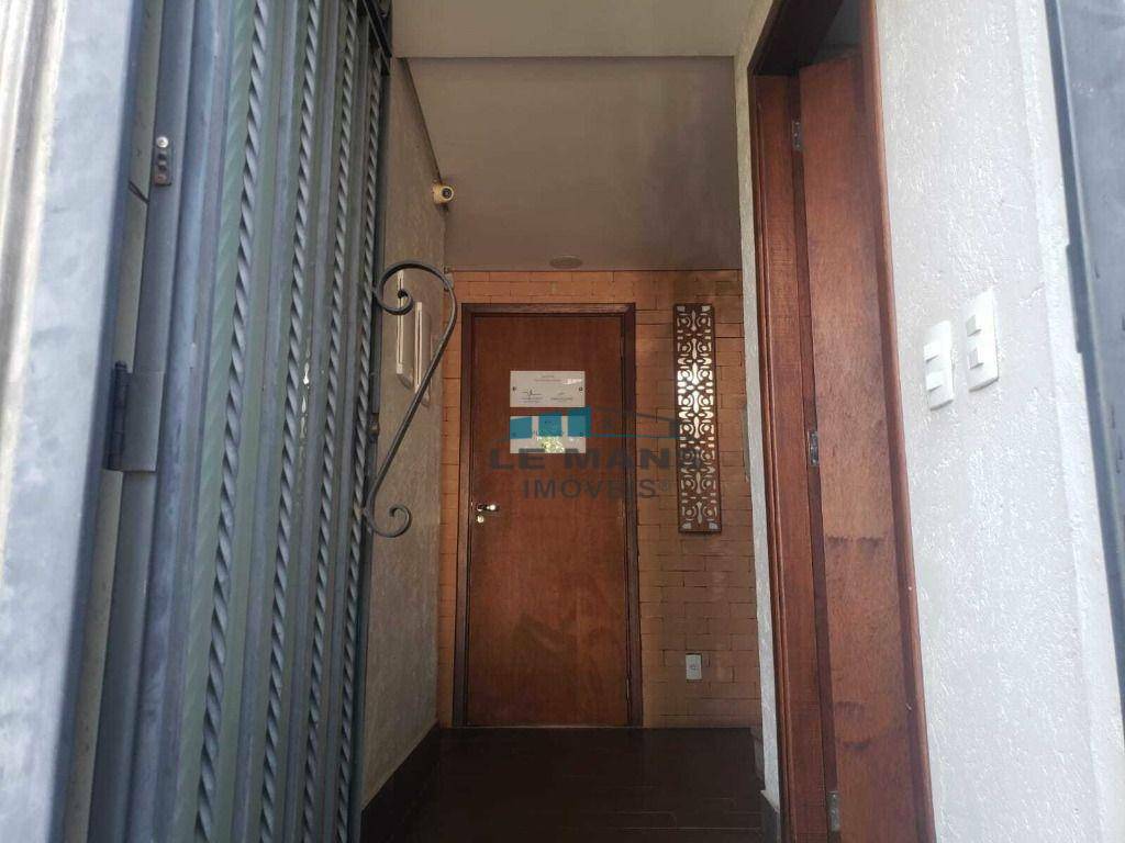 Conjunto Comercial-Sala para alugar, 12m² - Foto 3