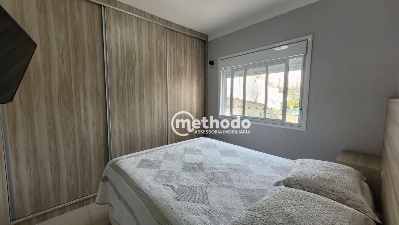 Apartamento à venda com 2 quartos, 65m² - Foto 16