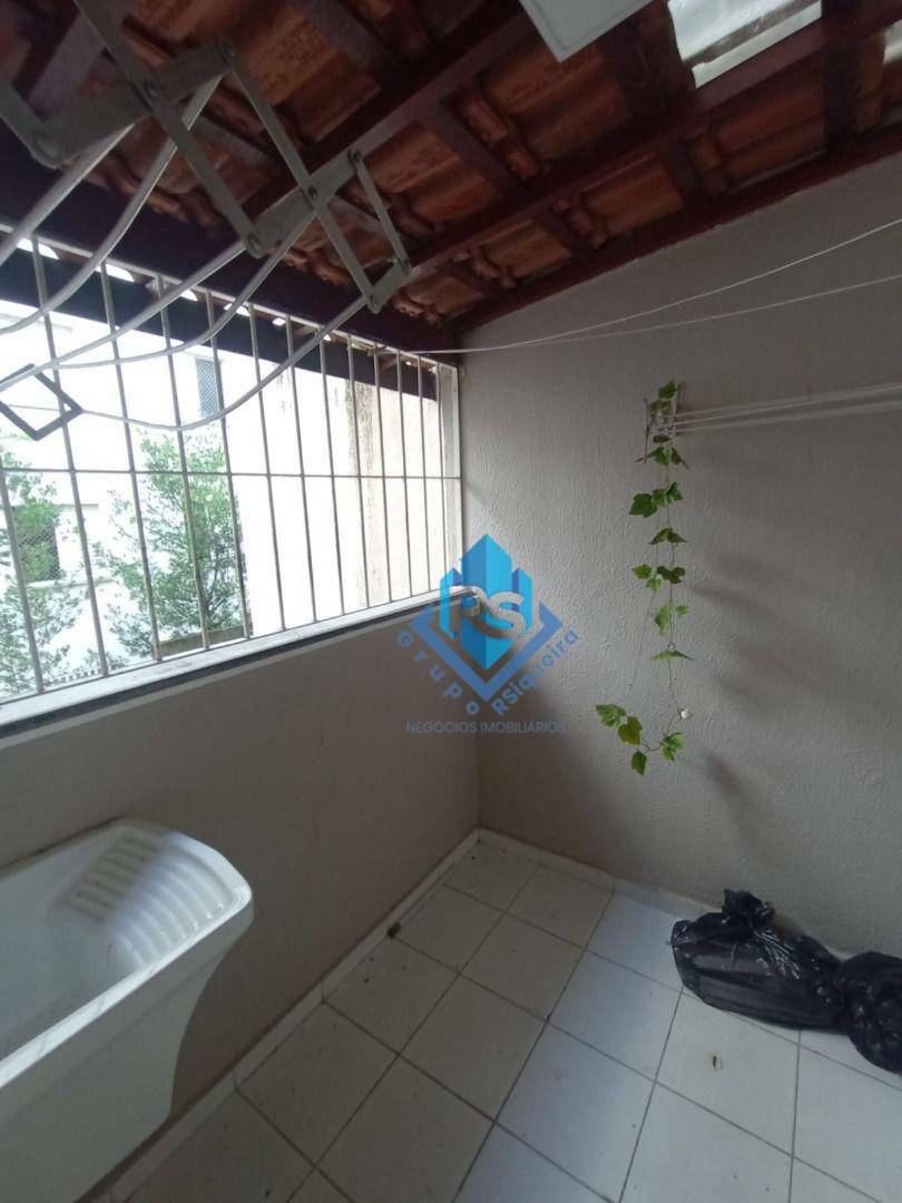Apartamento para alugar com 2 quartos, 50m² - Foto 21