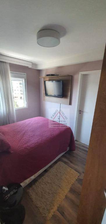 Apartamento à venda com 2 quartos, 57m² - Foto 19