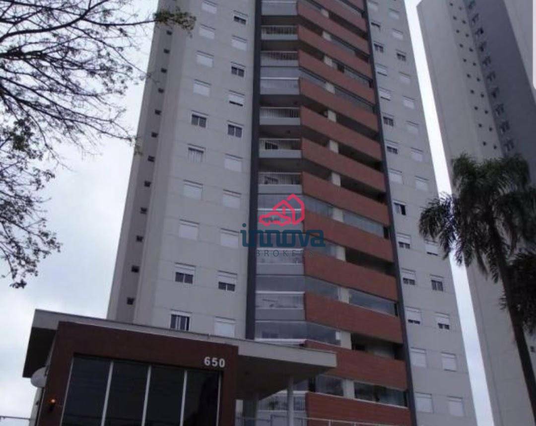 Apartamento à venda com 2 quartos, 82m² - Foto 18