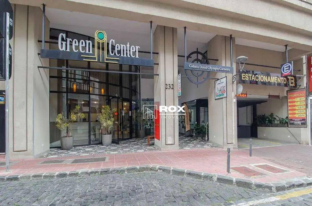 Sala-Conjunto, 26 m² - Foto 1