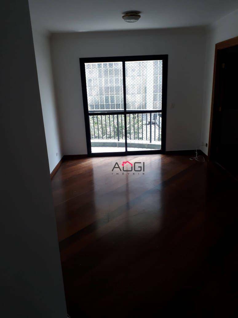 Apartamento para alugar com 2 quartos, 90m² - Foto 2