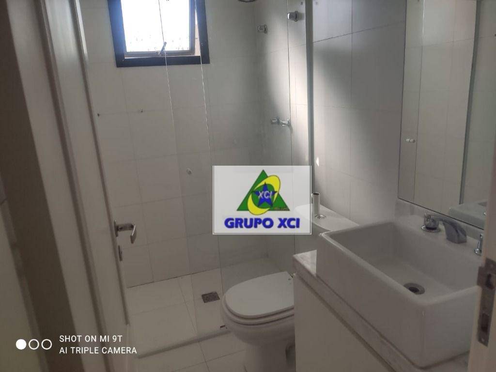 Apartamento à venda com 3 quartos, 117m² - Foto 12