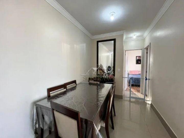 Apartamento à venda com 2 quartos, 57m² - Foto 30