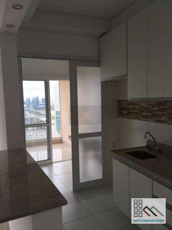 Apartamento à venda e aluguel com 2 quartos, 71m² - Foto 3