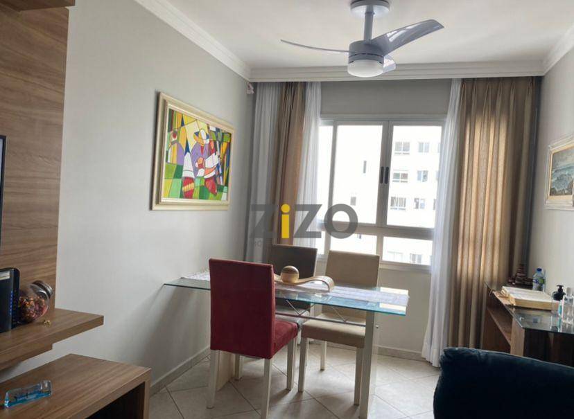 Apartamento à venda e aluguel com 3 quartos, 80m² - Foto 2