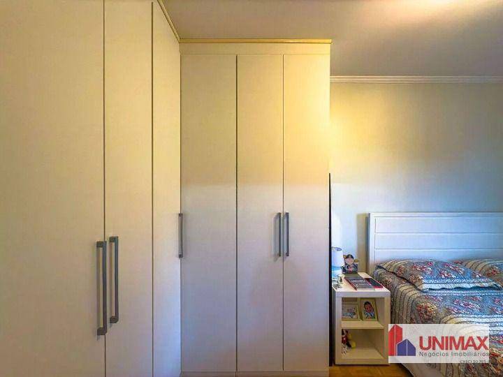 Apartamento à venda com 2 quartos, 60m² - Foto 14