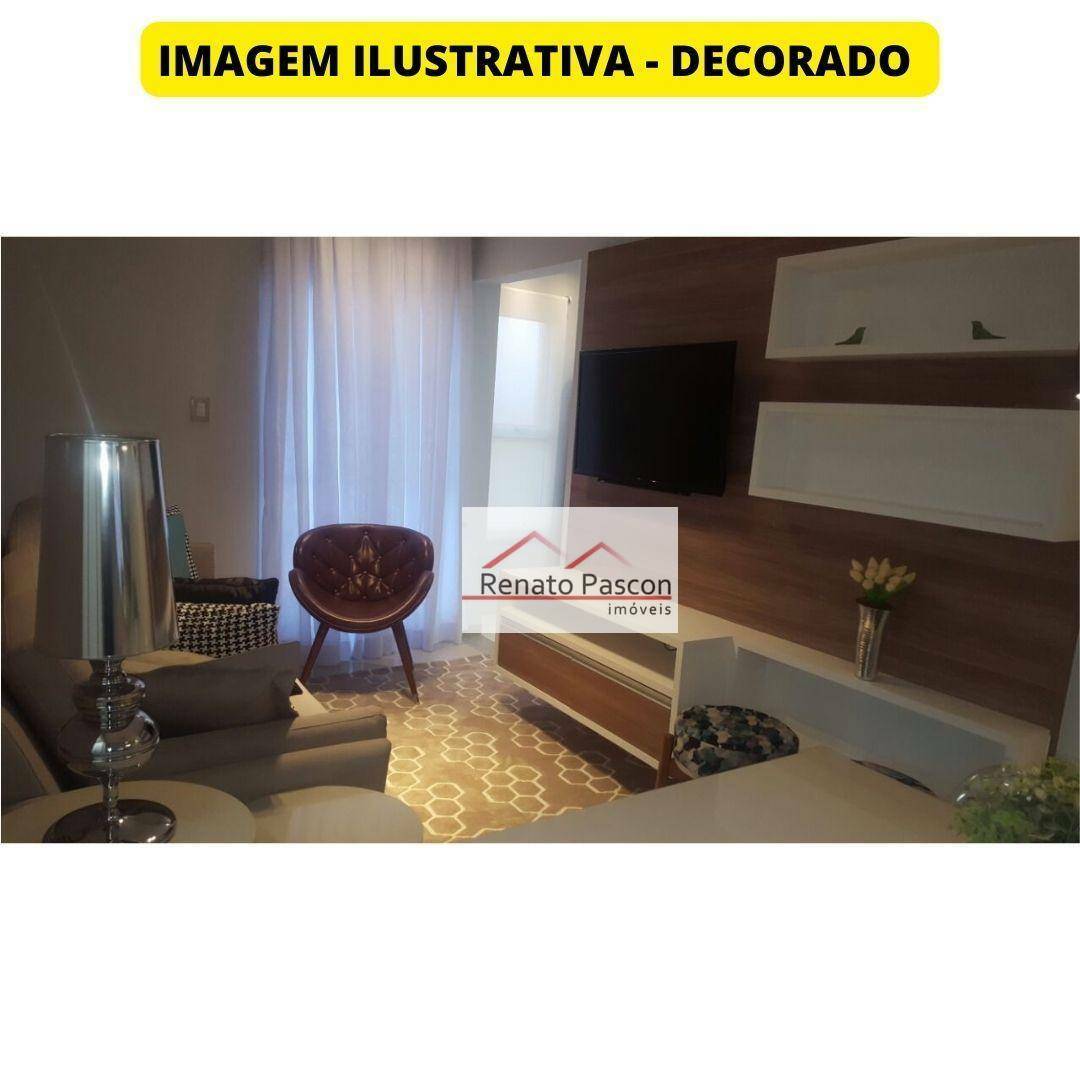 Apartamento à venda com 1 quarto, 48m² - Foto 22