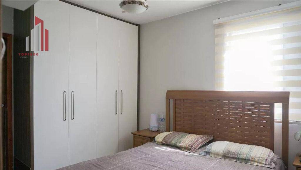 Apartamento à venda com 2 quartos, 96m² - Foto 12