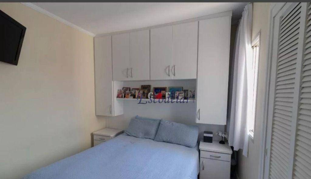 Apartamento à venda com 3 quartos, 66m² - Foto 12