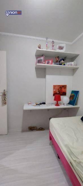 Apartamento à venda com 3 quartos, 75m² - Foto 5