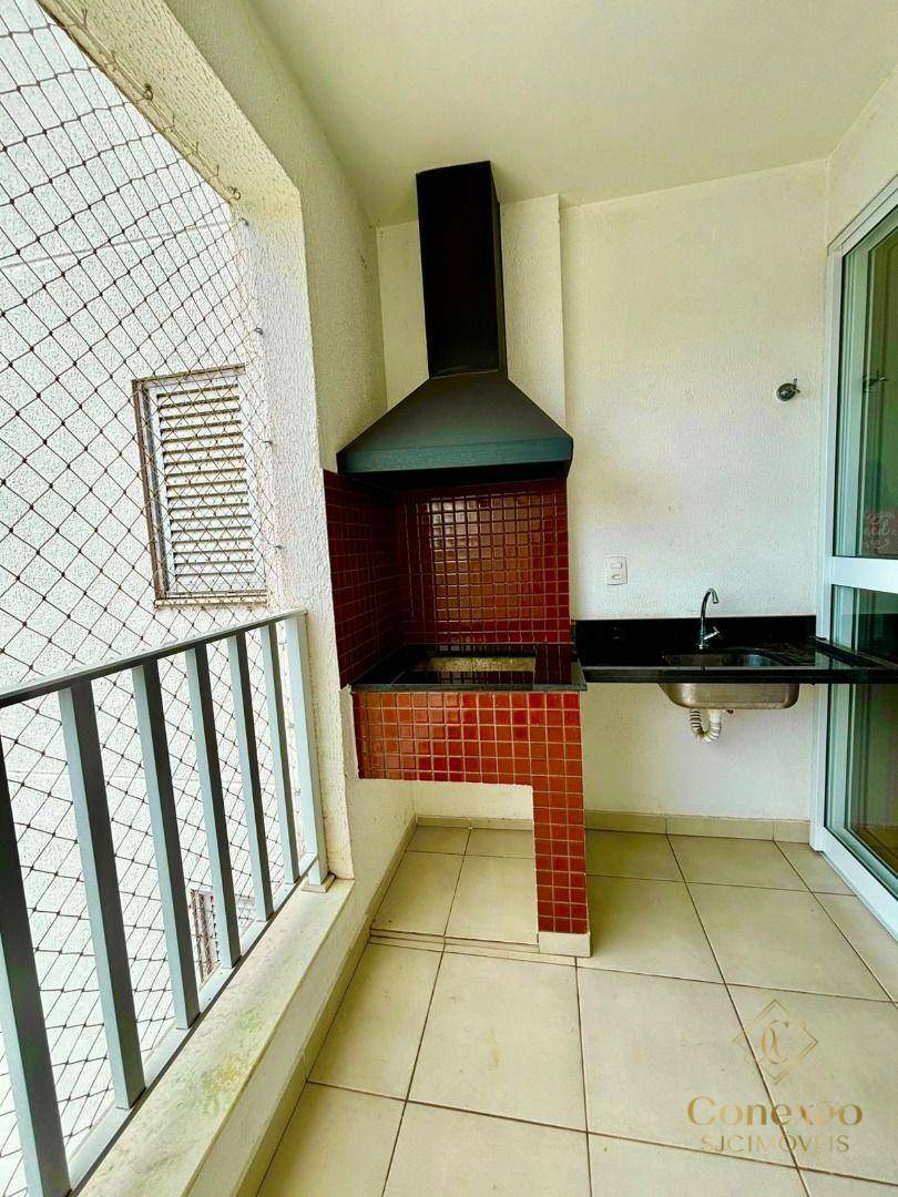 Apartamento, 2 quartos, 52 m² - Foto 1