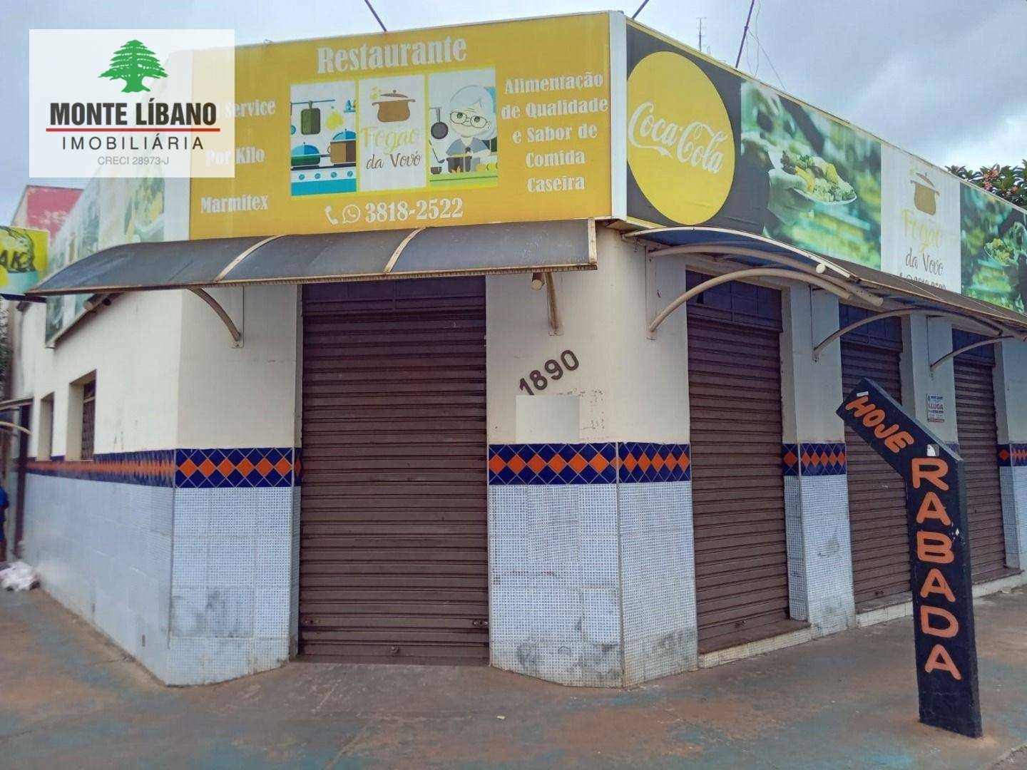 Loja-Salão para alugar, 80m² - Foto 2