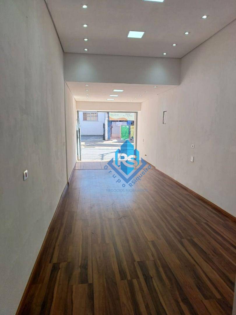 Loja-Salão para alugar, 60m² - Foto 1