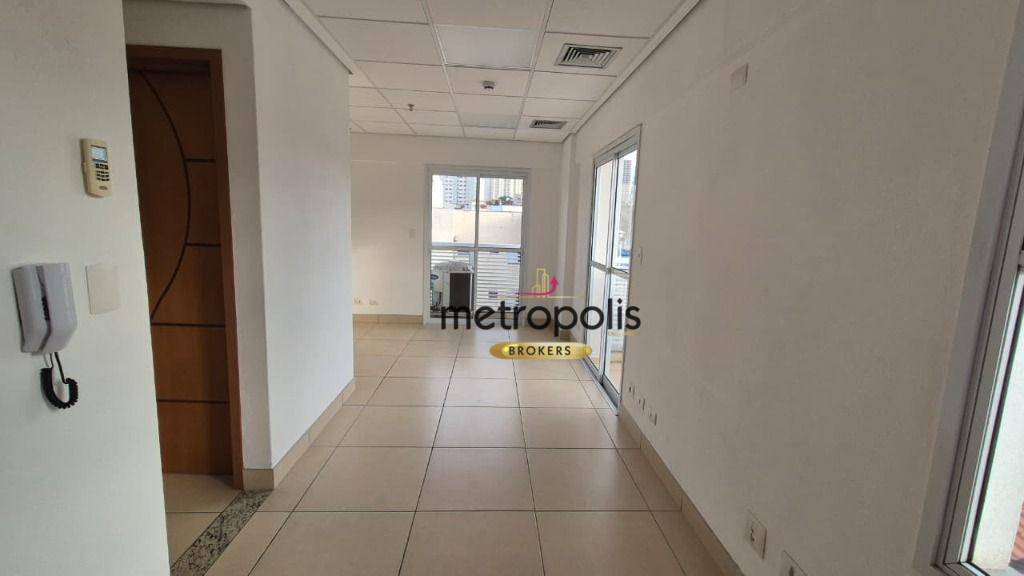 Sala-Conjunto, 26 m² - Foto 1