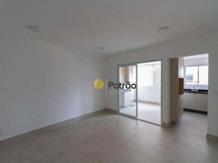 Apartamento para alugar com 1 quarto, 63m² - Foto 1